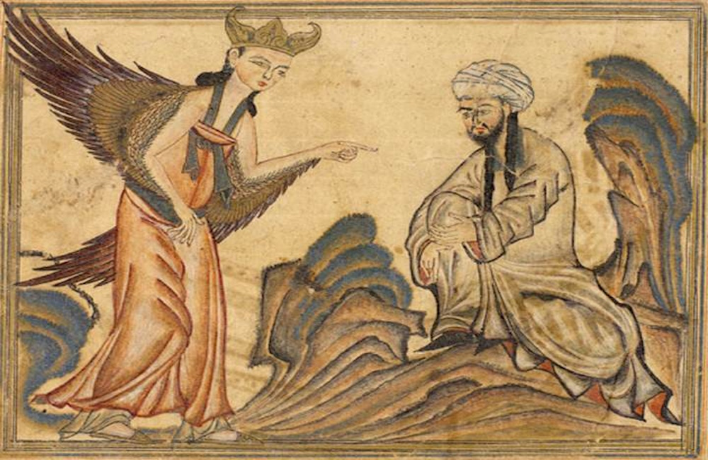 Muhammad and the angel Gabriel