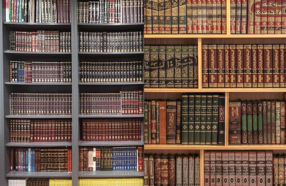 Tanach and Talmud versus Qur’an and Sunnah